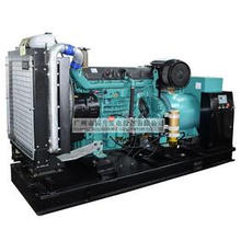 Kusing Vk35000 50Hz dreiphasiger Wasserkühlungs-Dieselgenerator